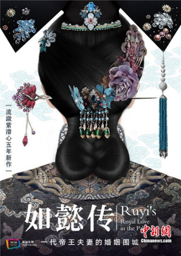 2016꣬ҕᵽܲƬ^