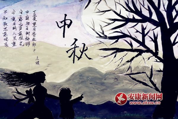 3ӂƷ_meitu_16.jpg
