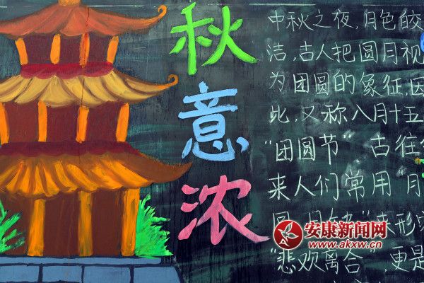 2ӂkĺڰ_meitu_15.jpg