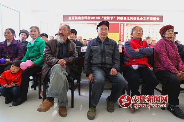 11027Ͼƺ˂һÚg.jpg