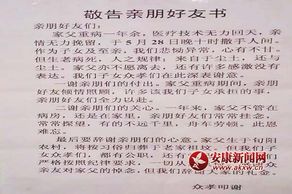 7—2hTɲI(lng)HHwF(xin)˼o(j)Ҏ(gu)Al(xing)Hٝu(y).jpg