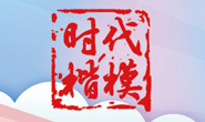 rչ