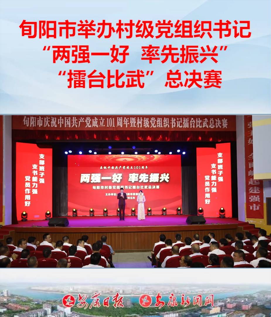 629Ѯ(yng)eБcףЇ(gu)a(chn)h101ߡɏ(qing)һ d弉(j)hM(sh)ӛ_(ti)係Qِ(j)Ϥԁ(li)Ѯ(yng)ОM(jn)Md\_(ki)չ弉(j)hMɏ(qing)һáʾwϵO(sh)ա