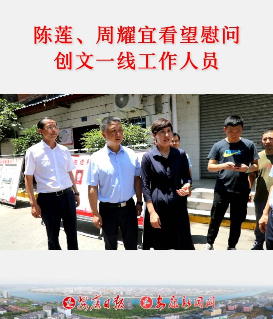 710磬ίίL(zhng)ʯȪhί(sh)ӛɏL(zhng)ҫˎ(du)_(ki)չο(wn)(dng)鄓(chung)Ĺһ(xin)Ĳֿо(xin)|ʩˆTͨǹ܈(zh)ڈ(zh)ˆT^(q)ˆT־Ըߡh(hun)l(wi)