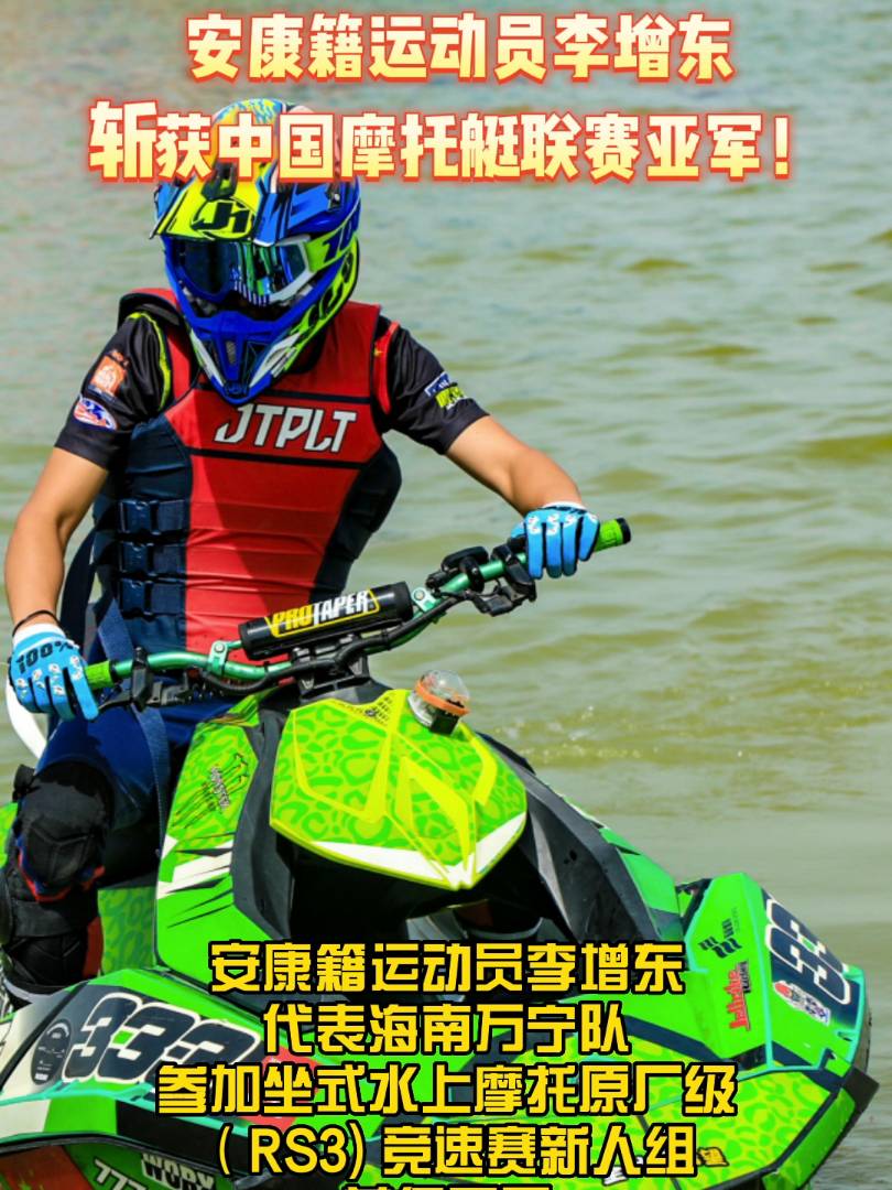 2022Ї(gu)ˮĦͧ(lin)ِɳ(jing)ِ711չ\(yn)(dng)T|f(wn)(du)Ї(gu)Ħͧ(lin)ِʽˮĦԭS(chng)(j)RS3) (jng)ِ˽Mث@܊