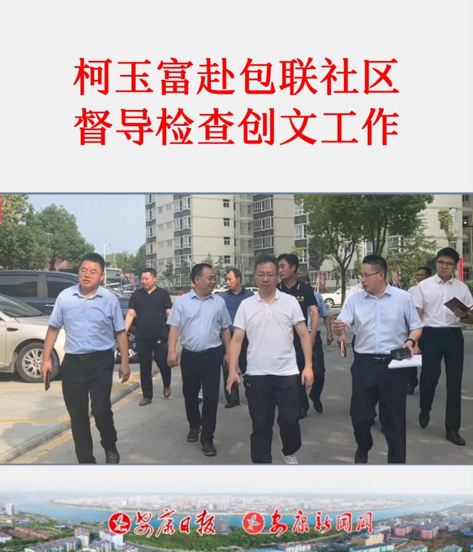713f(xi)ϯ^(q)ί(hu)ο񸻎I(lng)P(gun)T(mn)ؓ(f)؟(z)˵(lin)İ^(q)Һ^(q)(do)z鄓(chung)Ĺ