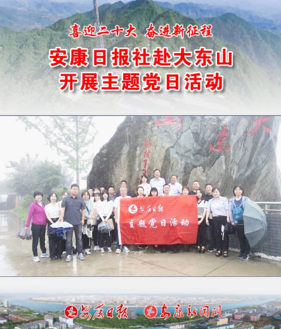 719Ո罛(jng)I֧W(wng)վ֧|ɽҕD(zhun)__չhջ