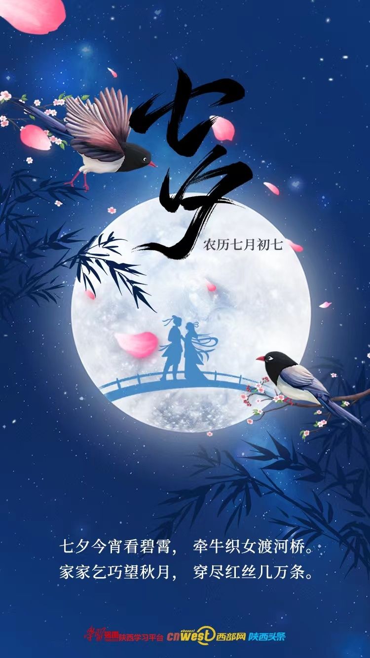 W(wng)j(lu)Ї(ji)Ϧ | Ϧ ŮɺӘ