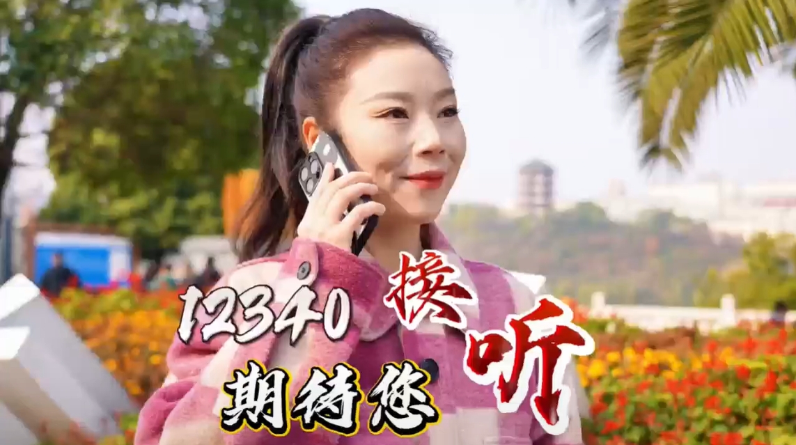 12340ڴ (tng)