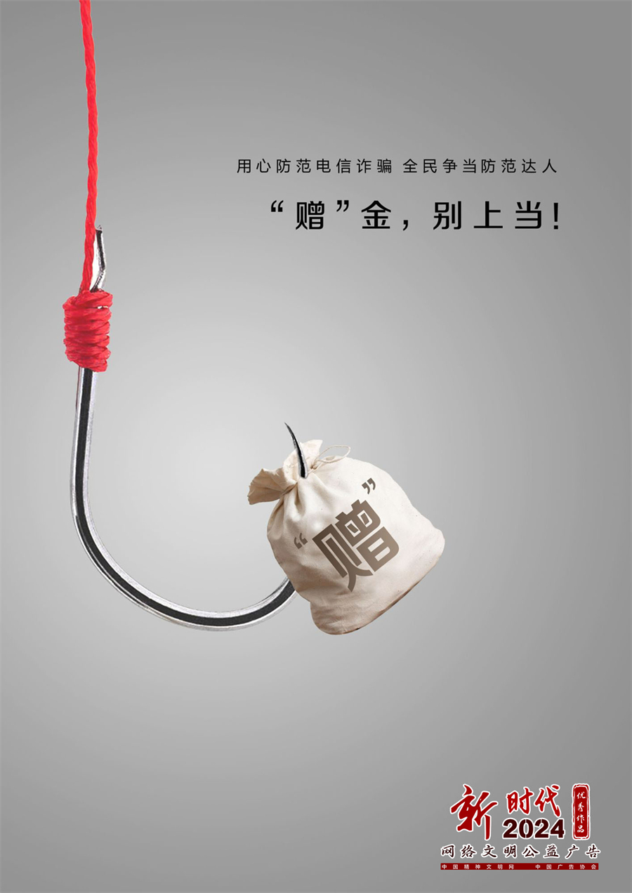 2025W(wng)j(lu)(hu) | ķp_