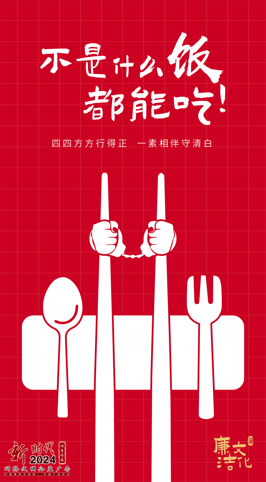 2025W(wng)j(lu)(hu) | Ļ